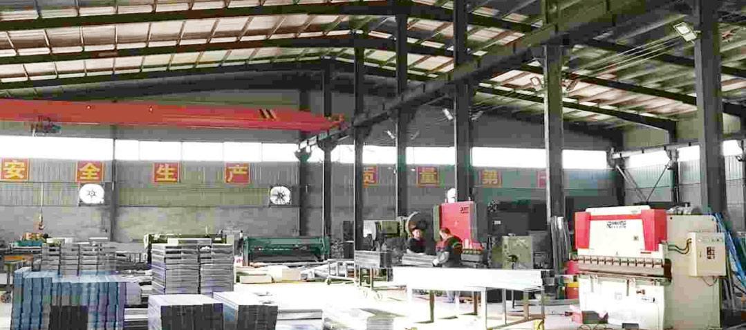乌海制造基地